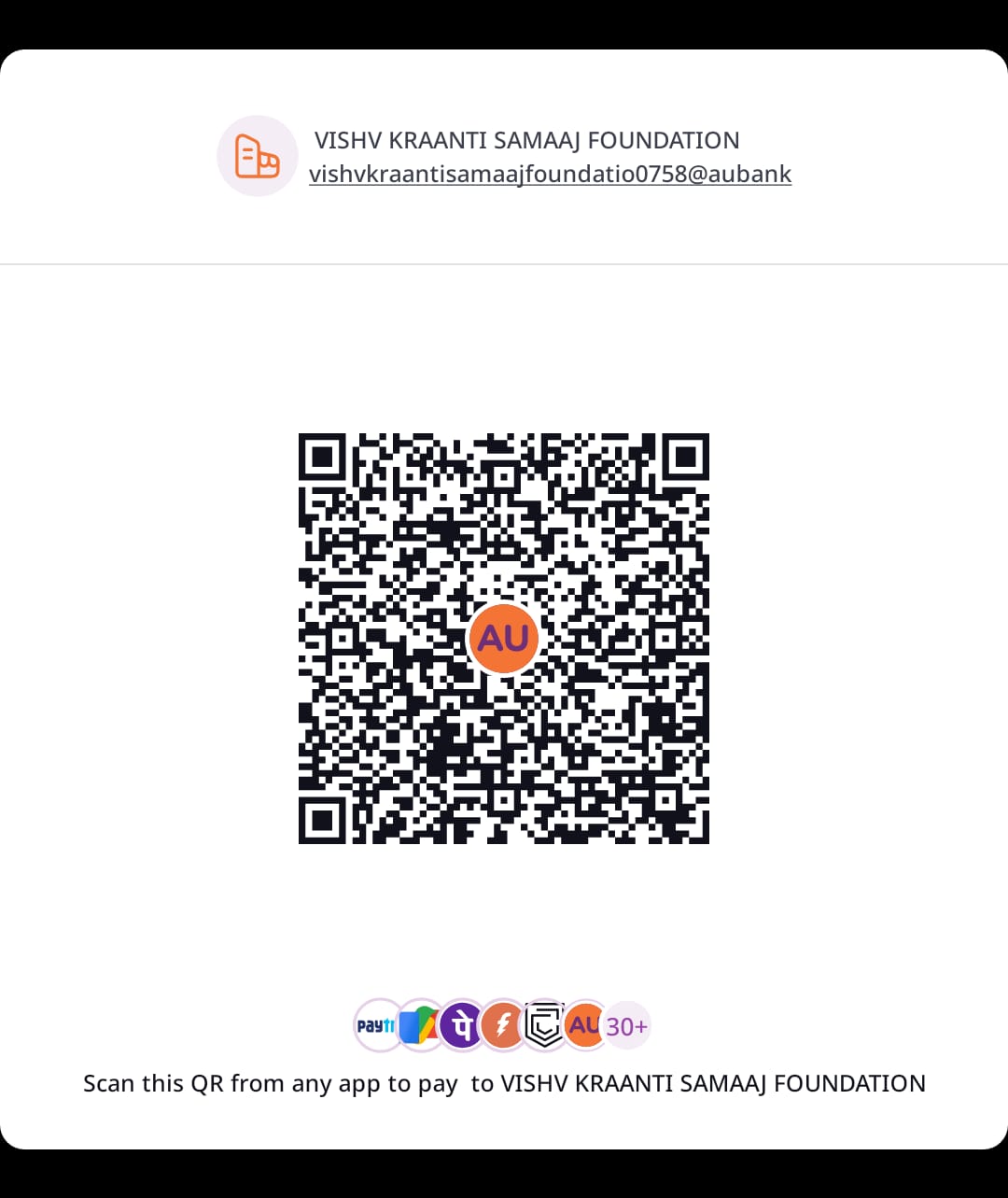 UPI QR code for VISHV KRAANTI SAMAAJ FOUNDATION — vishvkraantisamaajfoundatio0758@aubank